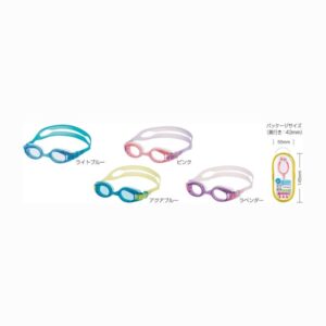 Kaca Mata Renang Anak / Swimming Goggles AQA Water Runner Infant Easy Click KM-1619 for Children (Ages 3-5)