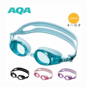Kaca Mata Renang Anak / Swimming Goggles AQA Water Runner Pulito KM-1628 for Children (Ages 4-9)